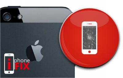 Αντικατάσταση σπασμένης οθόνης iPhone 5