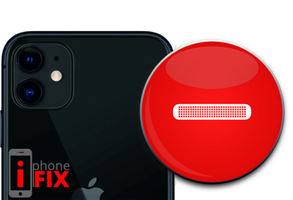 Επισκευή ακουστικού iPhone 12