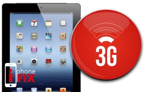 Επισκευή κεραίας  3G  iPhone iPad 3