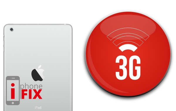 Επισκευή κεραίας  3G iPad mini