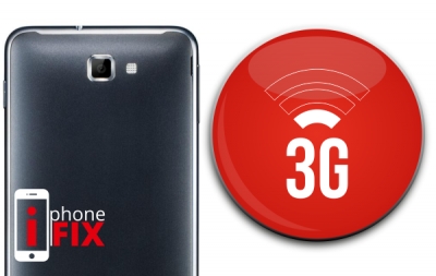 Επισκευή κεραίας  GSM/3G Samsung Galaxy Note