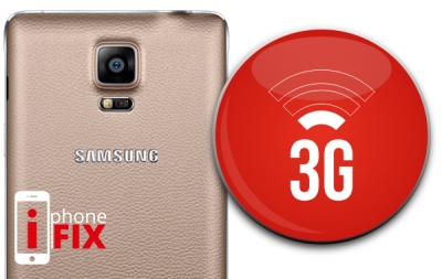 Επισκευή κεραίας  GSM/3G Samsung Galaxy Note 4