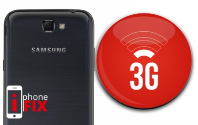 Επισκευή κεραίας  GSM/3G Samsung Galaxy Note 2