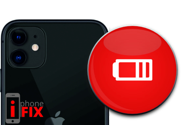 Αντικατάσταση μπαταρίας iPhone 12