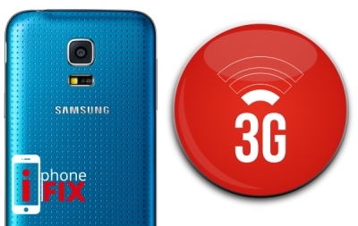 Επισκευή κεραίας  GSM/3G Samsung Galaxy S5 mini