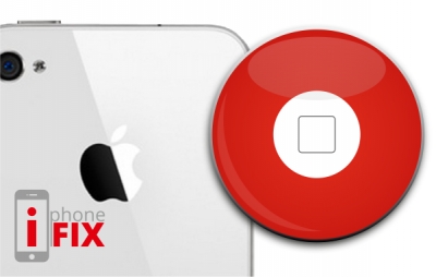 Επισκευή κεντρικού πλήκτρου iPhone 4s