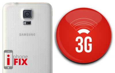 Επισκευή κεραίας  GSM/3G Samsung Galaxy S5