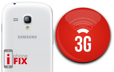 Επισκευή κεραίας  GSM/3G Samsung Galaxy S3 mini