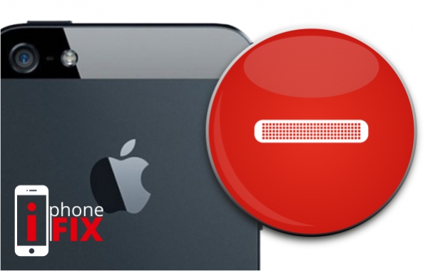 Επισκευή ακουστικού iPhone 5