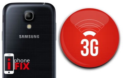 Επισκευή κεραίας  GSM/3G Samsung Galaxy S4 mini