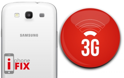 Επισκευή κεραίας  GSM/3G Galaxy S3