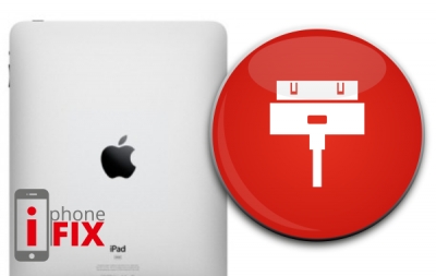 Επισκευή υποδοχής φόρτισης  iPad 1