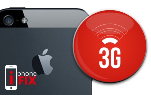 Επισκευή κεραίας GSM/3G/4G iPhone 5