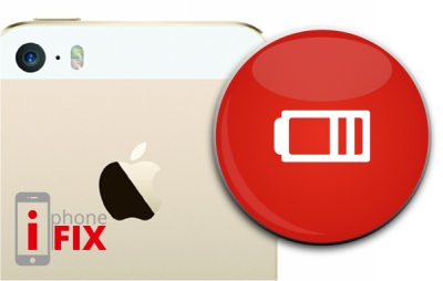 Αντικατάσταση μπαταρίας iPhone 5S