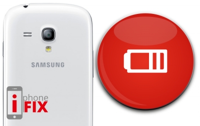Αντικατάσταση μπαταρίας Samsung Galaxy S3 mini