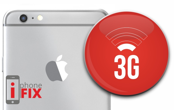 Επισκευή κεραίας  GSM/3G/4G  iPhone 6s