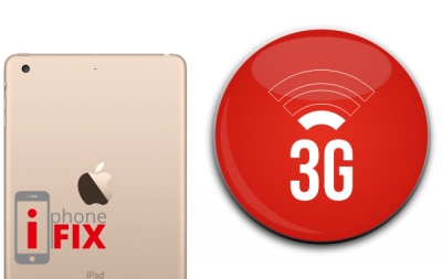Επισκευή κεραίας  3G iPad mini 3
