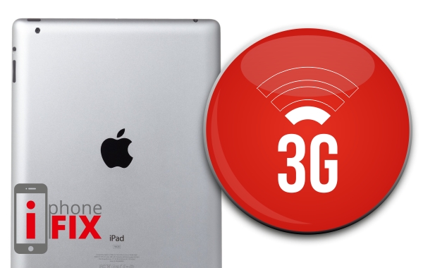 Επισκευή κεραίας  3G  iPhone iPad 2
