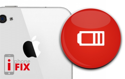 Αντικατάσταση μπαταρίας iPhone 4s