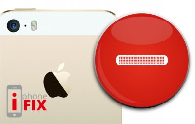 Επισκευή ακουστικού iPhone 5S
