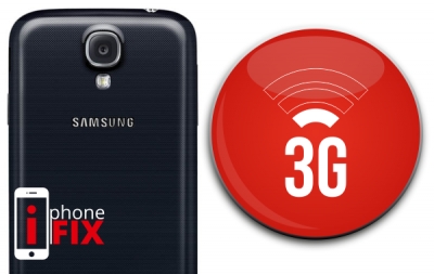 Επισκευή κεραίας  GSM/3G Samsung Galaxy S4