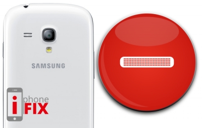 Επισκευή ακουστικού Samsung Galaxy S3 mini